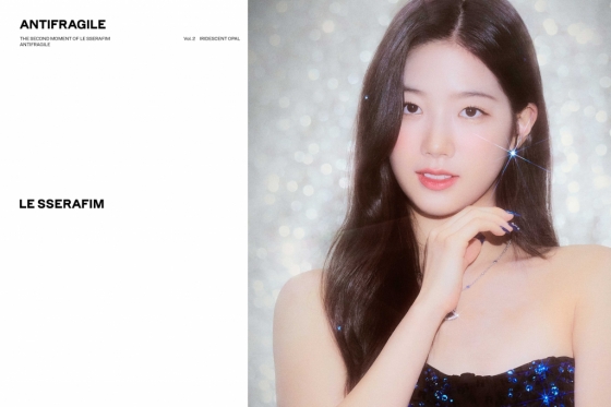 르세라핌 카즈하