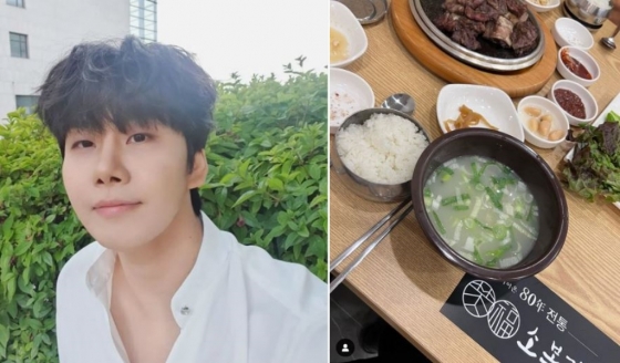 /사진=박장현 인스타그램