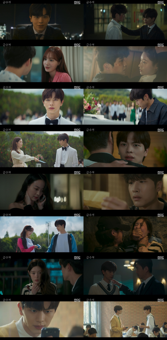 MBC 금토드라마 '금수저'에서 육성재가 이종원의 삶을 살게 됐다./사진=MBC 금토드라마 '금수저' 방송 화면 캡처