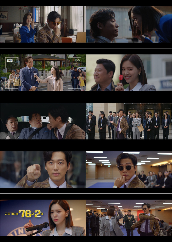 SBS 금토드라마 '천원짜리 변호사'에서 남궁민이 갑질을 일삼는 김형묵을 응징했다./사진제공=SBS 금토드라마 '천원짜리 변호사'