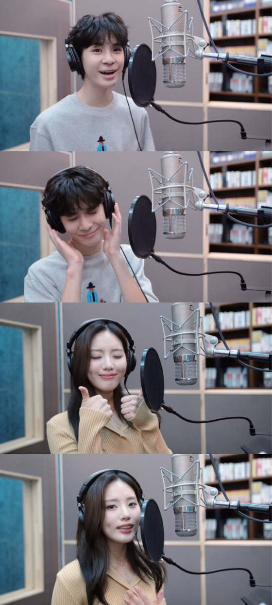 정동원, 프로미스나인 박지원의 'Love Actually' 듀엣 챌린지 영상/사진제공=플레이엔터테인먼트