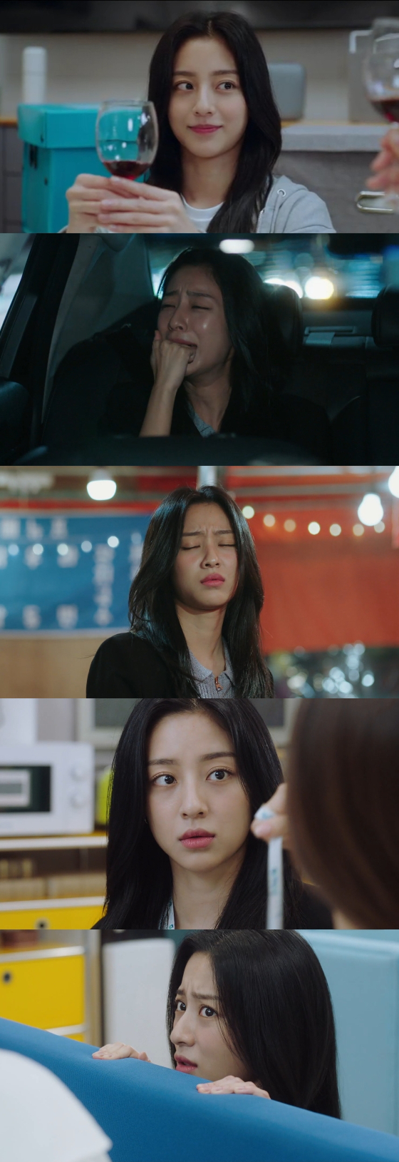 올레tv 오리지널 드라마 '가우스전자'의 강민아./사진=올레tv 오리지널 드라마 '가우스전자' 캡처