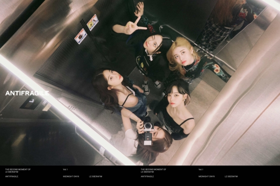 그룹 르세라핌 /사진=쏘스뮤직
