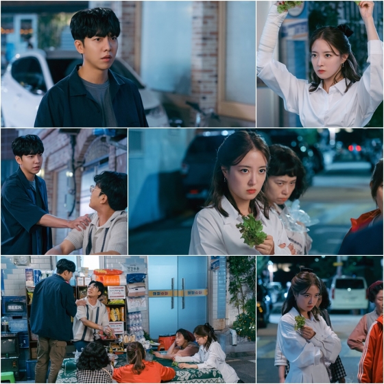 /사진제공=KBS 2TV '법대로 사랑하라'