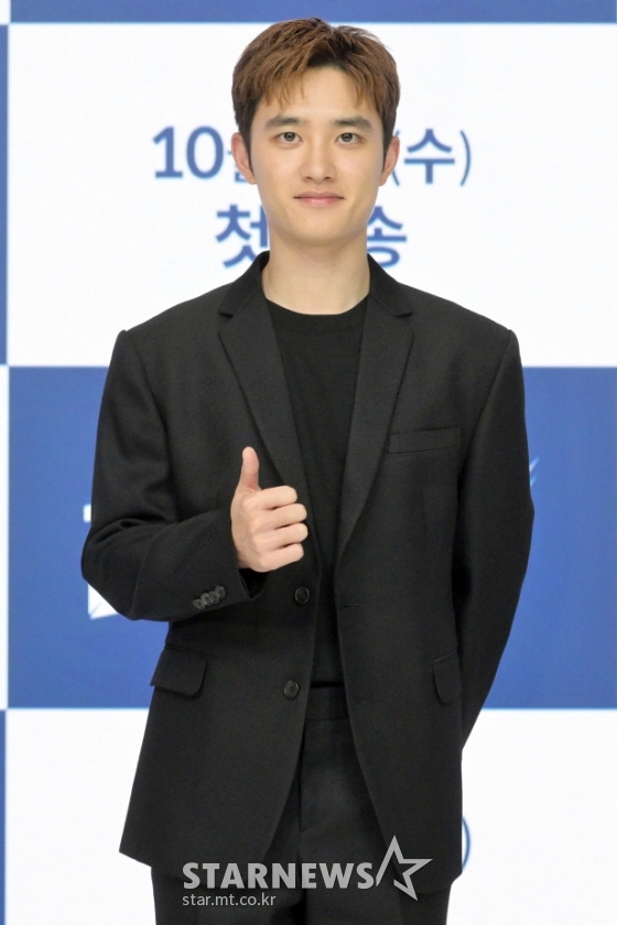 배우 도경수가 5일 오후 서울 여의도 KBS별관에서 진행된 KBS 2TV 수목극 '진검승부' 온라인 제작발표회에 참석해 포즈를 취하고 있다. 2022.10.05 /사진=임성균 기자 tjdrbs23@
