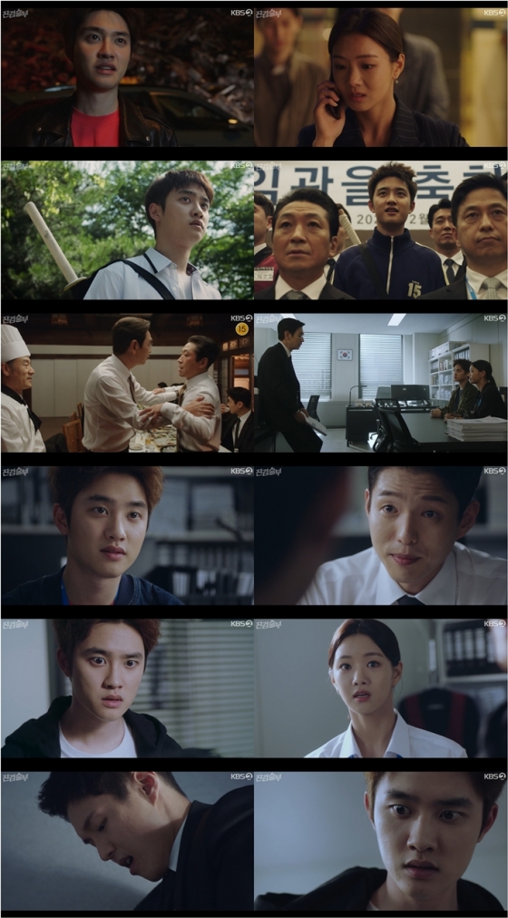 /사진=KBS 2TV '진검승부' 방송 캡처