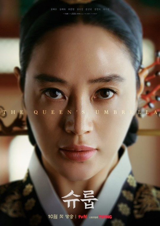 /사진=tvN