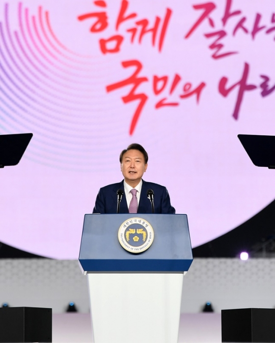 7일 전국체육대회 개회식에 참석한 윤석열 대통령. /사진=대한체육회