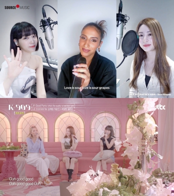/사진제공=쏘스뮤직