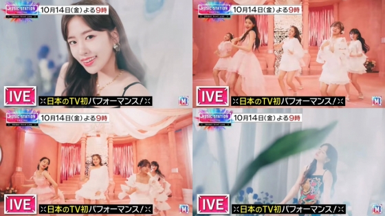 /사진=일본 '뮤직스테이션'