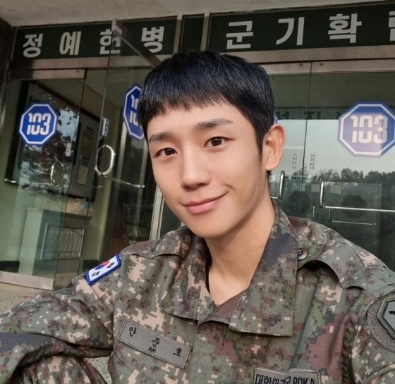 /사진=정해인