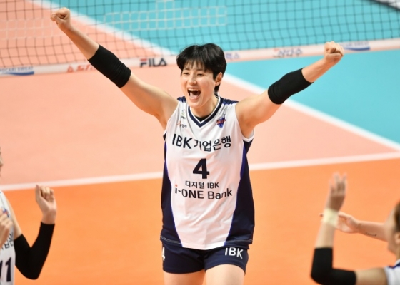 IBK 기업은행 김희진. /사진=한국배구연맹