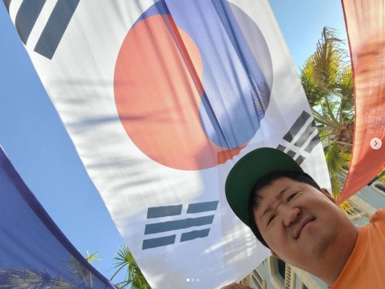 /사진=한유라 채널