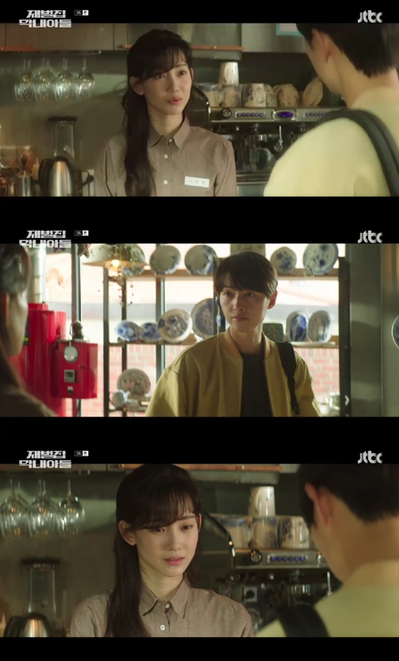 /사진=JTBC