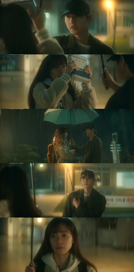 /사진=JTBC 토일드라마 '재벌집 막내아들' 방송 화면 캡처