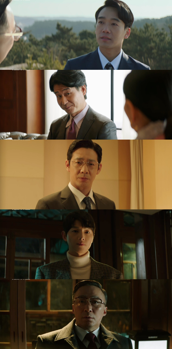 /사진=JTBC 토일드라마 '재벌집 막내아들' 방송 화면 캡처
