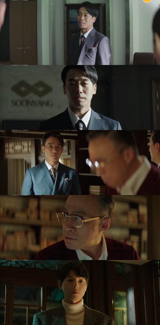 /사진=JTBC 토일드라마 '재벌집 막내아들' 방송 화면 캡처