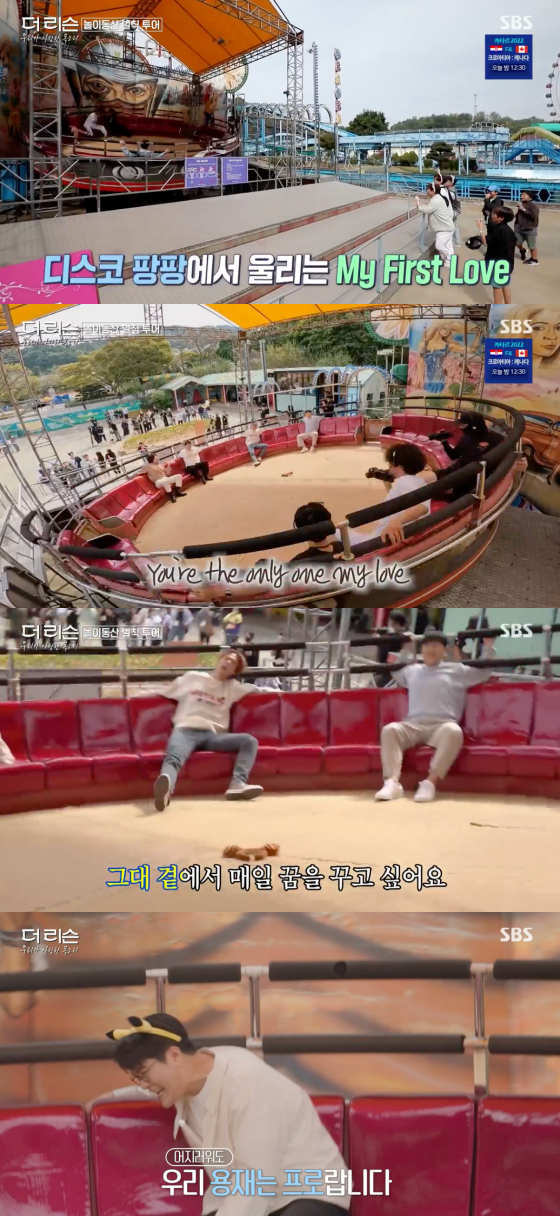 /사진=SBS '더 리슨: 우리가 사랑한 목소리' 방송 화면 캡처