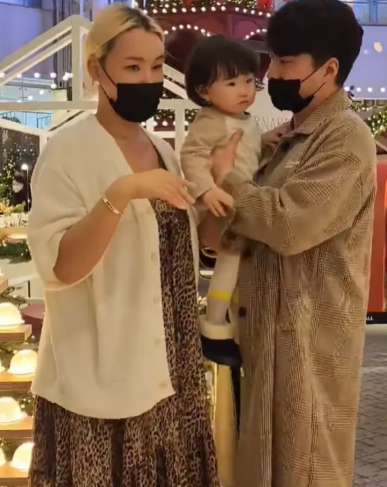 /사진=배윤정 인스타그램
