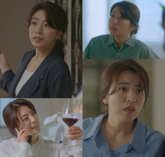/사진=MBC 방송화면