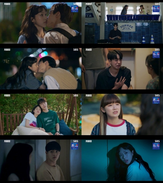 /사진=SBS 방송화면
