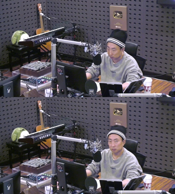 KBS 라디오 쿨FM '박명수의 라디오쇼'의 DJ 박명수./사진=KBS 라디오 쿨FM '박명수의 라디오쇼' 보이는 라디오 캡처