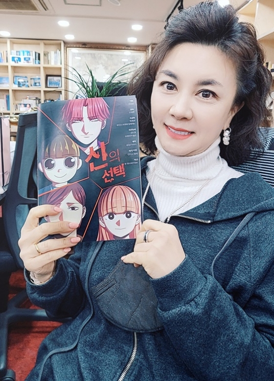 김혜선