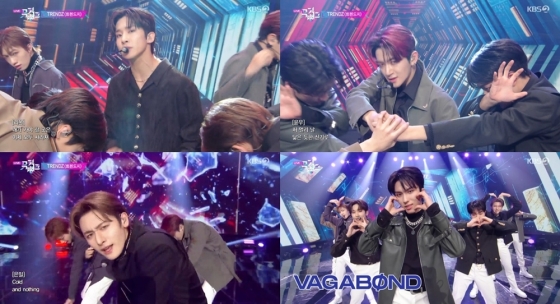 /사진=글로벌미디어에이치, KBS 2TV ‘뮤직뱅크’ 캡처