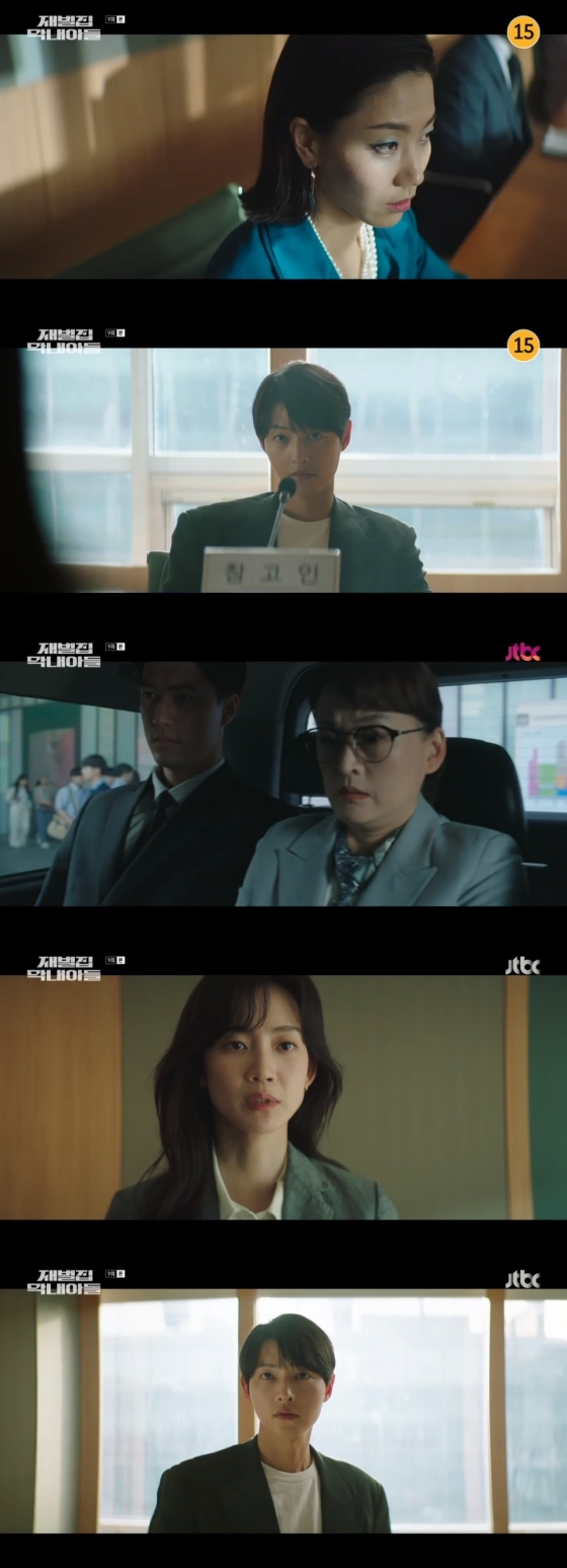 /사진=JTBC 토일드라마 '재벌집 막내아들' 방송 화면 캡처