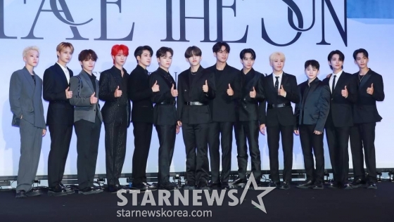 그룹 세븐틴(SVT)이 27일 오전 서울 여의도 콘래드호텔에서 진행된 정규 4집 '페이스 더 선'(Face the Sun) 발매기념 기자간담회에서 포즈를 취하고 있다. 이번 앨범은 타이틀곡 '핫'(HOT)을 비롯해 '달링'(Darl+ing), '돈키호테'(DON QUIXOTE), '마치'(March), '도미노'(Domino), '섀도우'(Shadow), '노래해', '이프 유 리브 미'(IF you leave me), '애시'(Ash) 등 9곡이 수록됐다. /2022.05.27 /사진=이동훈 기자 photoguy@