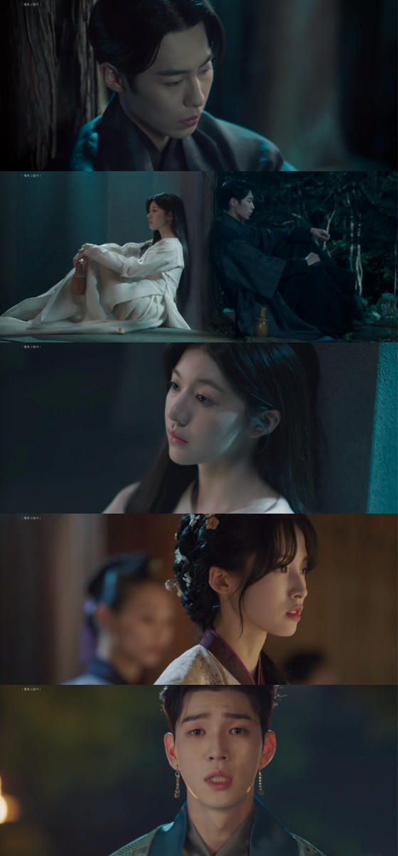 /사진=tvN '환혼: 빛과 그림자' 방송 화면 캡처