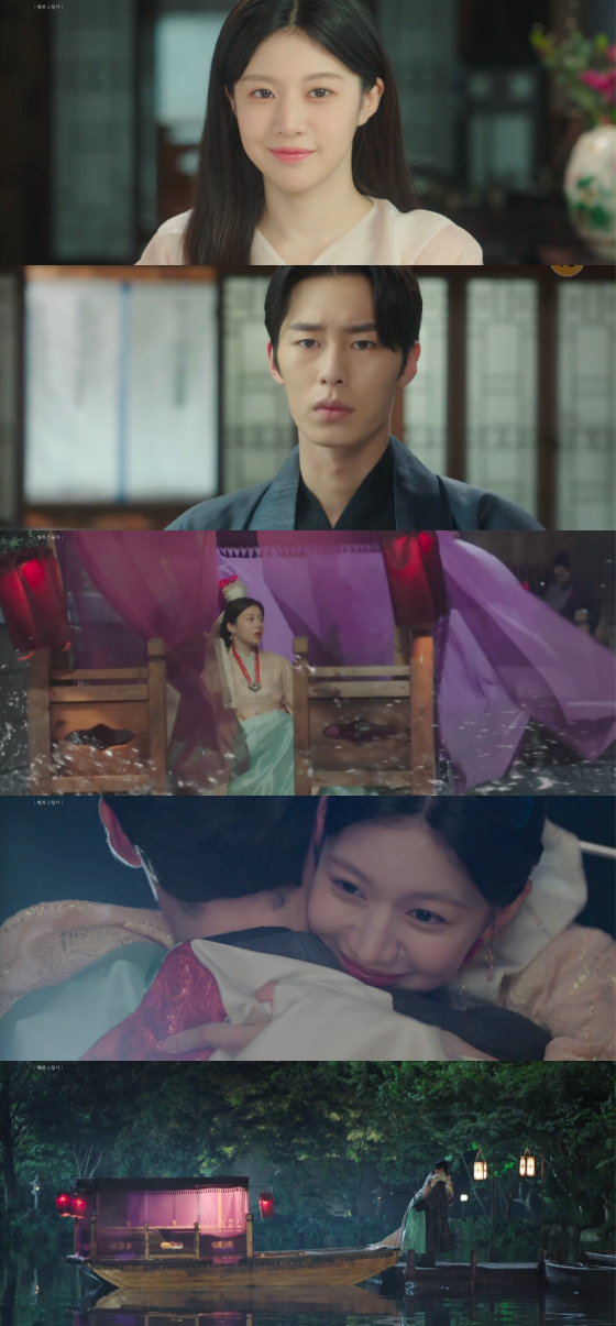 /사진=tvN '환혼: 빛과 그림자' 방송 화면 캡처