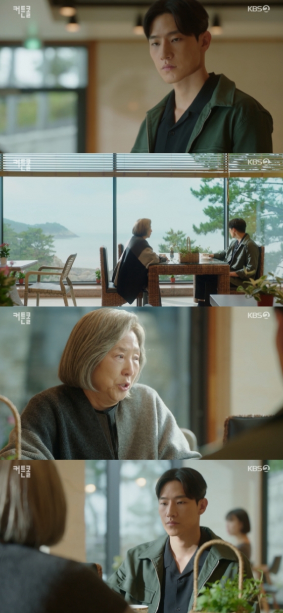 /사진='커튼콜' 방송화면