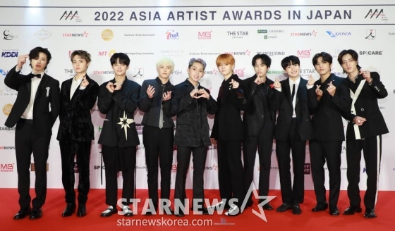 그룹 트레저가 13일 오후 일본 나고야 니혼가이시홀에서 열린 스타뉴스-미디어보이 주최 '2022 Asia Artist Awards IN JAPAN'(2022 아시아 아티스트 어워즈, 이하 2022 AAA) 레드카펫행사에서 포즈를 취하고 있다. 스타뉴스와 미디어보이가 주최하고 Asia Artist Awards 조직위원회와 더스타파트너, 컬쳐 엔터테인먼트가 공동 주관하는 글로벌 NO.1 시상식 '2022 AAA'에는 올 한 해 동안 국내외에서 많은 사랑을 받은 가수, 배우들이 참석해 눈을 뗄 수 없는 화려한 글로벌 축제의 장을 펼친다. 2022.12.13 /사진=이동훈 기자 photoguy@