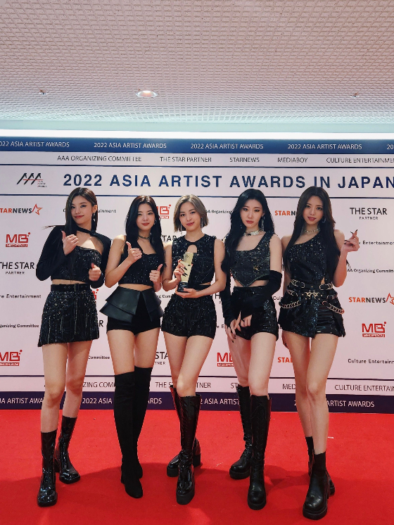 그룹 ITZY(있지)가 '2022 Asia Artist Awards IN JAPAN'에 참석한 모습./사진=JYP엔터테인먼트