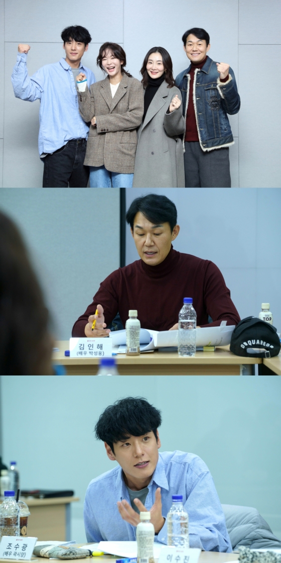 필사의 추적 / 사진=TCO㈜더콘텐츠온