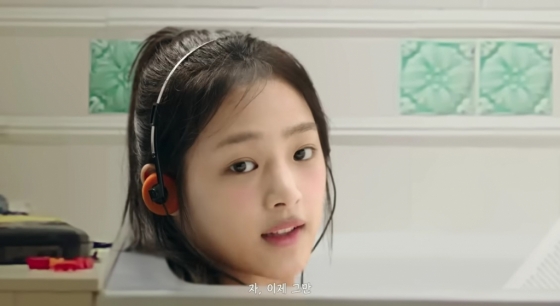 /사진=뉴진스 'OMG' 뮤직비디오