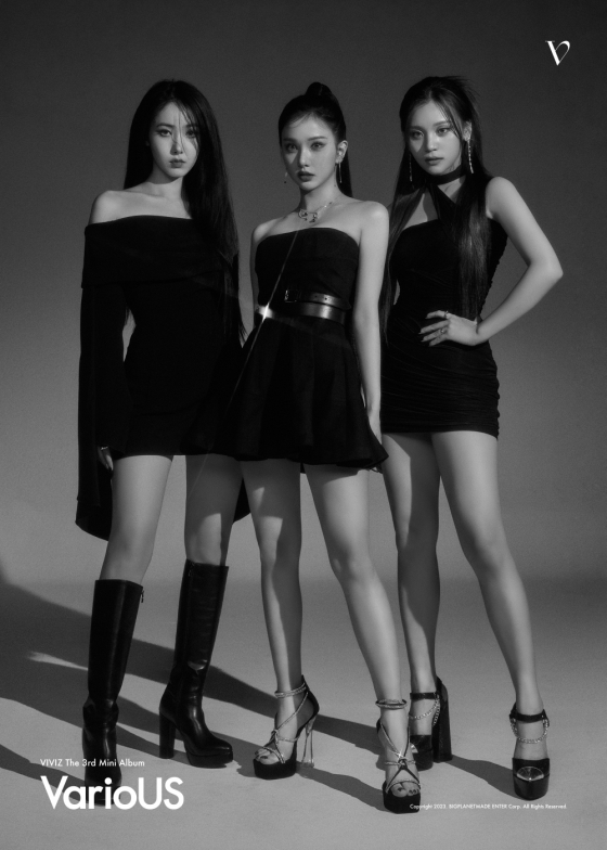 /사진=빅플래닛메이드엔터