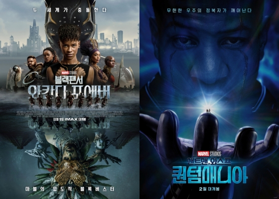 사진=각 영화 포스터