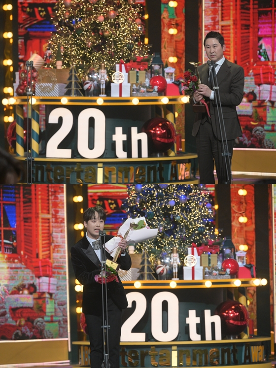 KBS 2TV '불후의 명곡'의 신동엽, 이찬원./사진=KBS