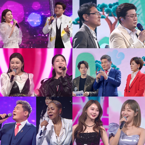 TV CHOSUN '복덩이들고(GO)'에서 '복 콘서트'가 펼쳐진다./사진제공=TV CHOSUN '복덩이들고'