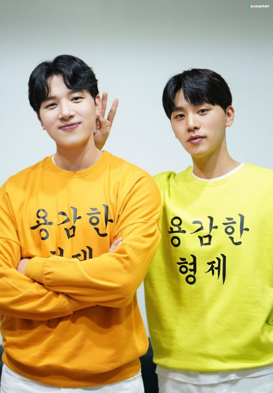 배우 김우석, 가수 멜로망스 김민석 /사진=에일리언컴퍼니