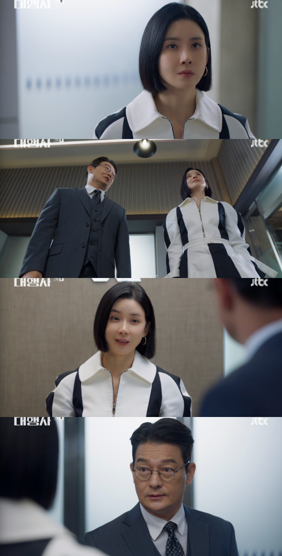 /사진=JTBC 토일드라마 '대행사' 방송 화면 캡처
