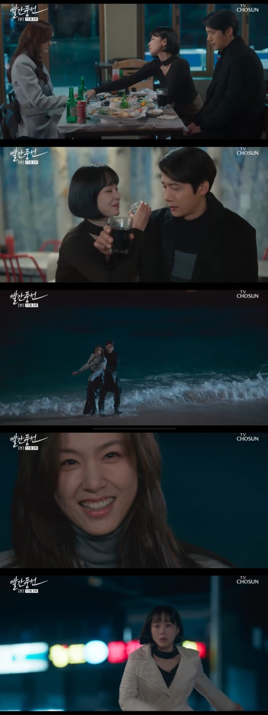 /사진='빨간풍선' 방송화면 캡쳐