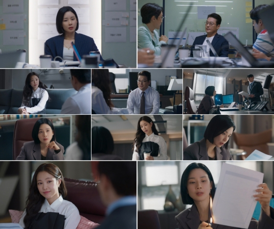 /사진= JTBC '대행사'