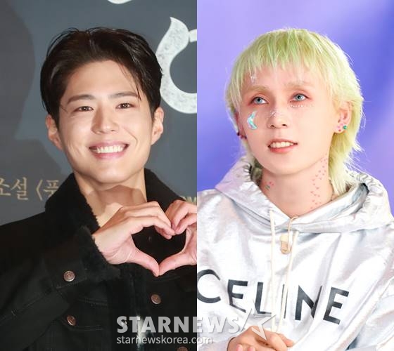 배우 박보검, 가수 던