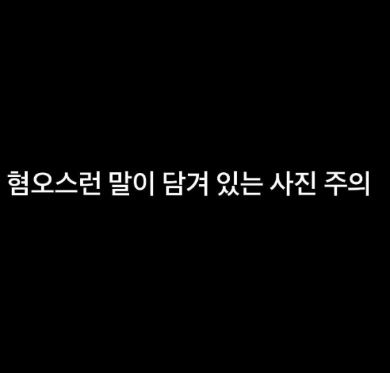 /사진=곽정은