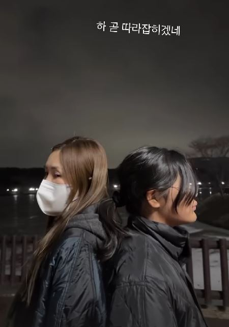 /사진=윤혜진 인스타그램
