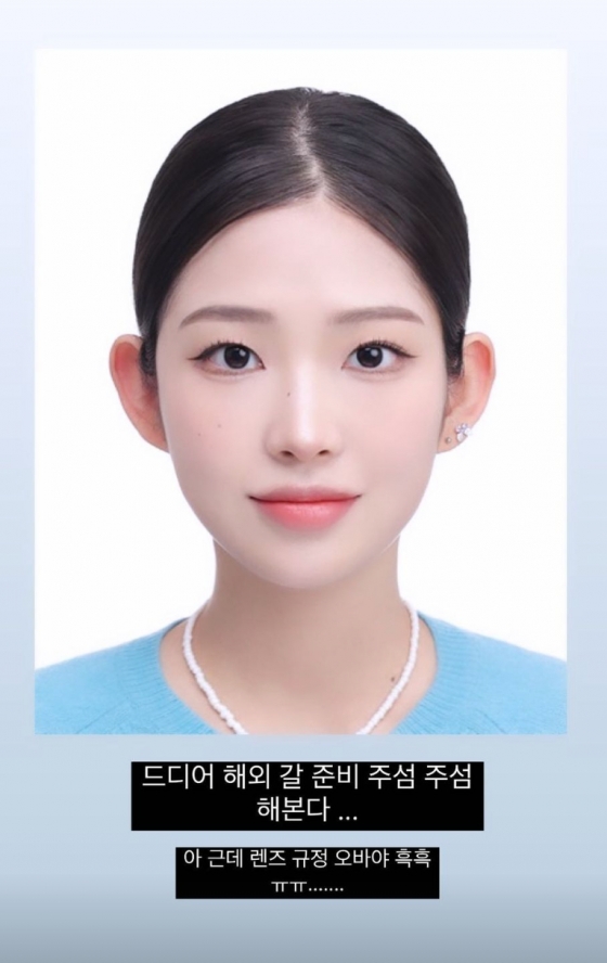 /사진=최준희