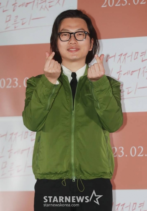 배우 이동휘가 1일 오전 서울 CGV용산아이파크몰에서 진행된 영화 '어쩌면 우린 헤어졌는지 모른다'(감독 형슬우) 언론시사회에 참석해 포즈를 취하고 있다. 사랑하는 사람이 모르는 사람이 되기까지의 과정을 그린 현실 이별 보고서 '어쩌면 우린 헤어졌는지 모른다'는 오는 8일 개봉한다. /2023.02.01 /사진=이동훈 기자 photoguy@